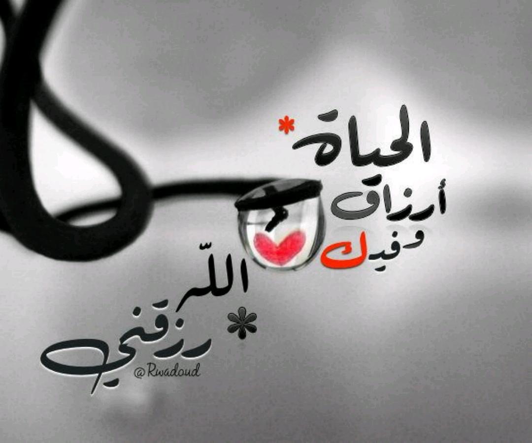 حالات نجاح