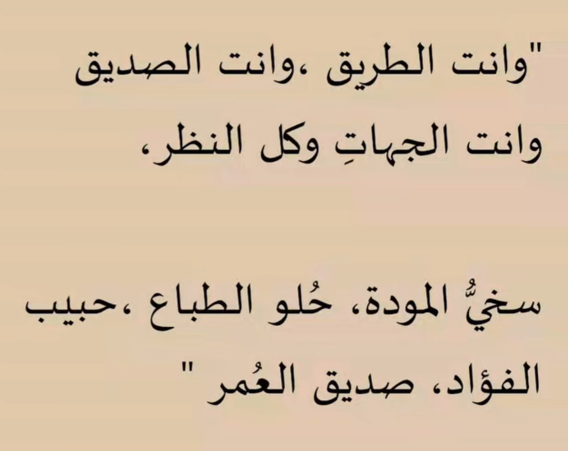 حالات نجاح