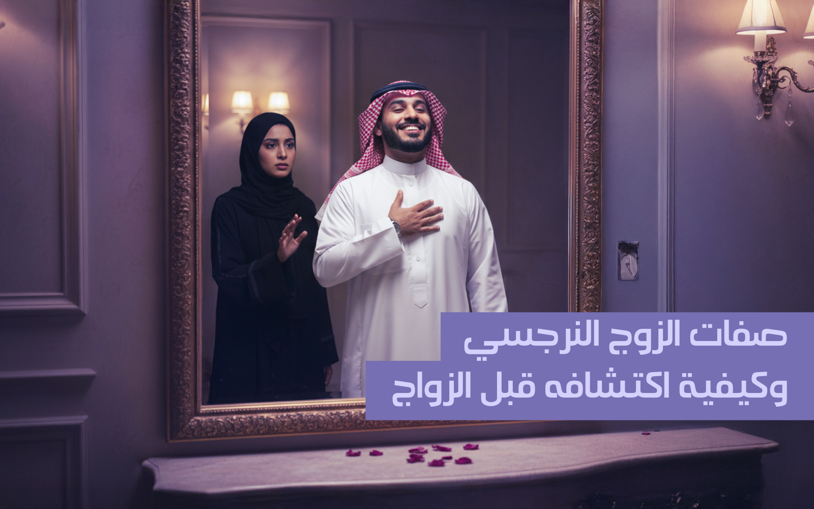 المدونة
