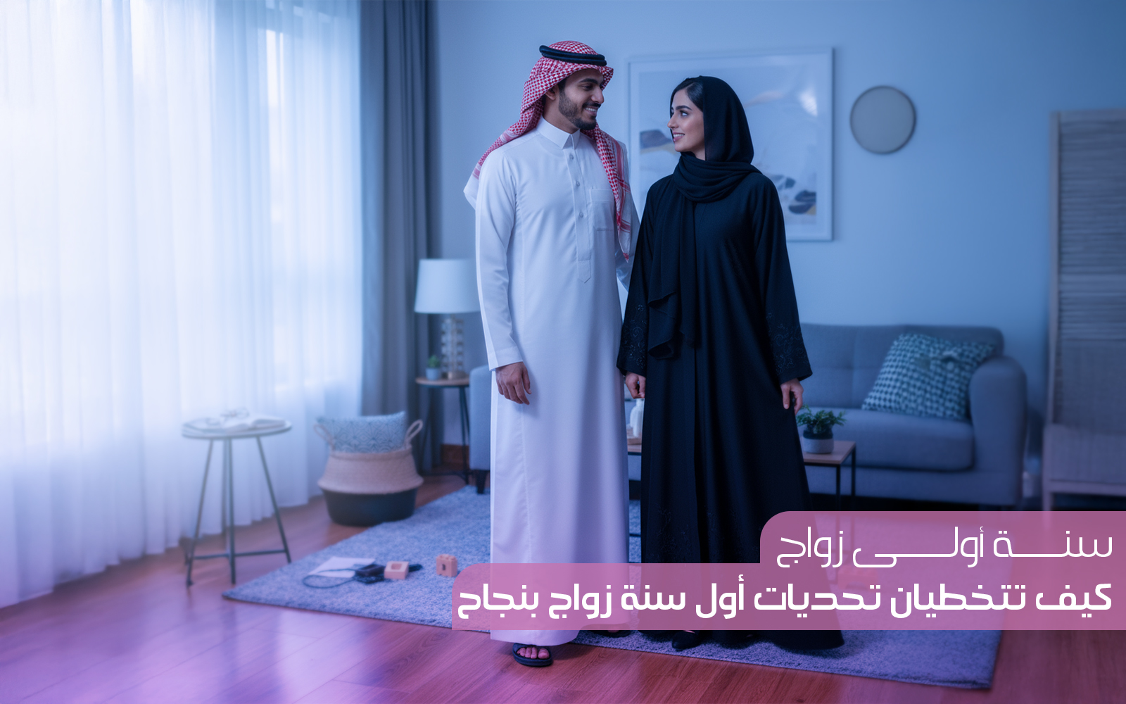 المدونة