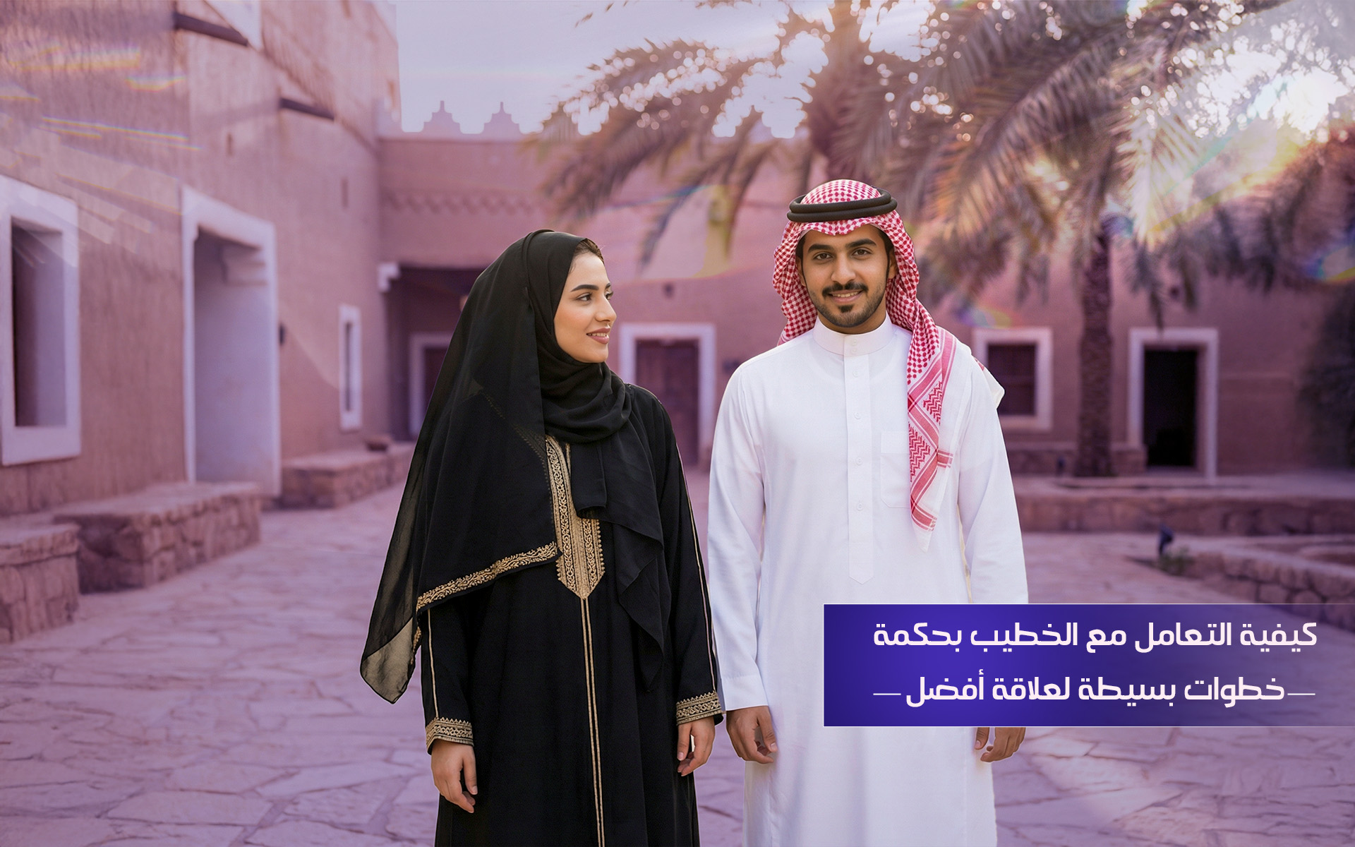المدونة