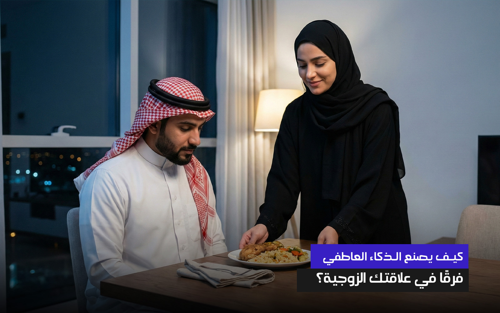 المدونة