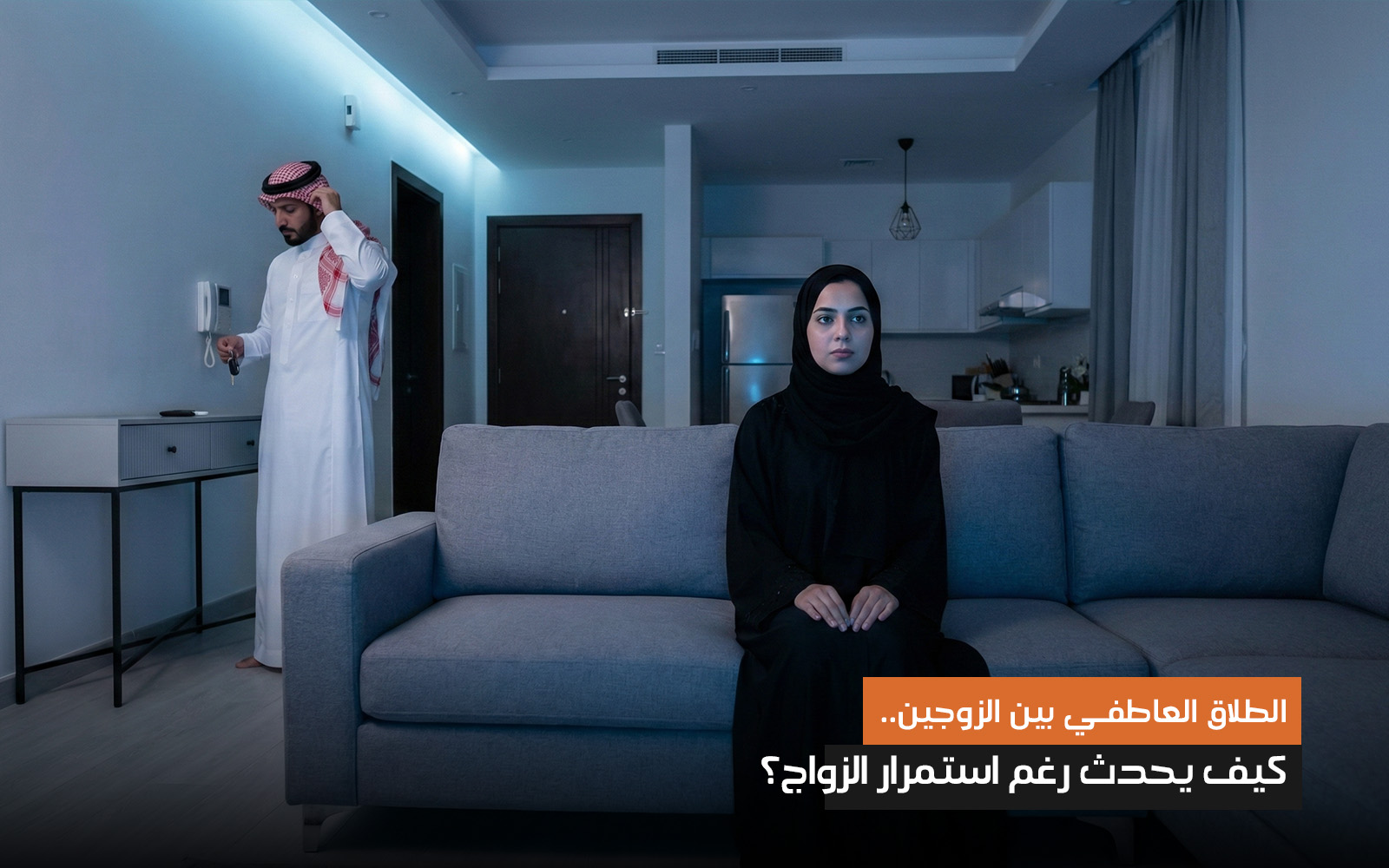 المدونة