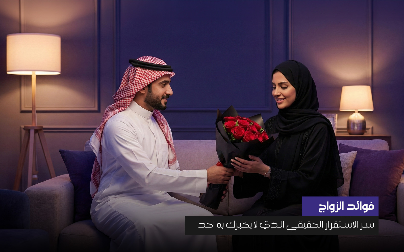 المدونة