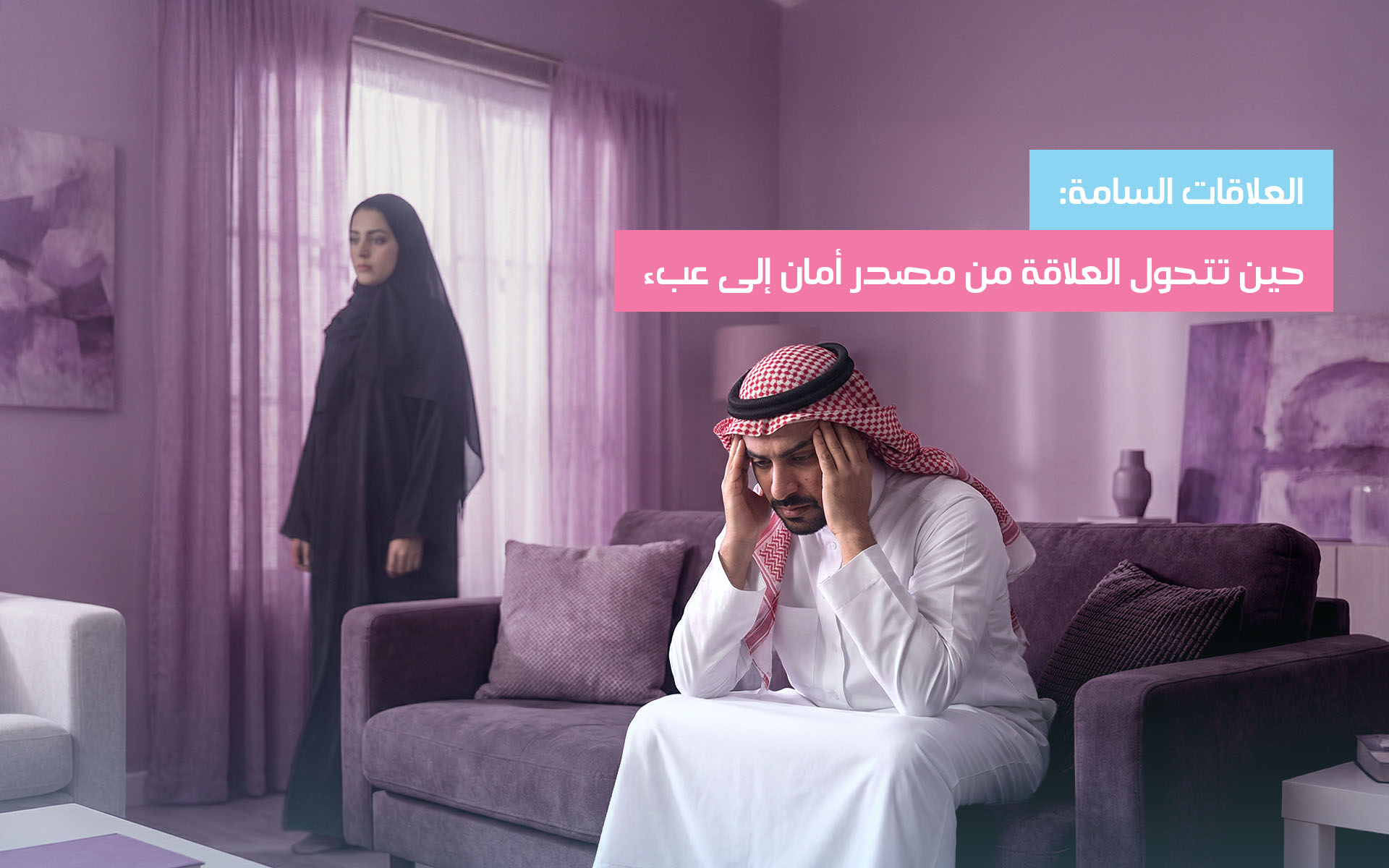 المدونة