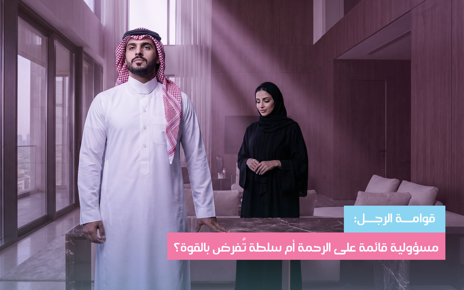 المدونة